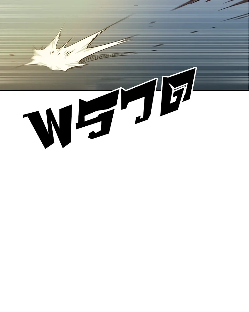 Omniscient Reader อ่านชะตาวันสิ้นโลก ตอนที่ 6 page 2