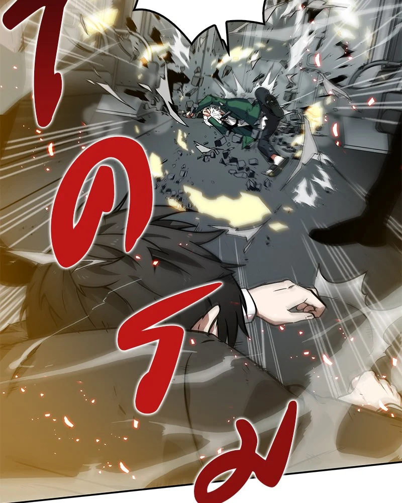 Omniscient Reader อ่านชะตาวันสิ้นโลก ตอนที่ 6 page 10