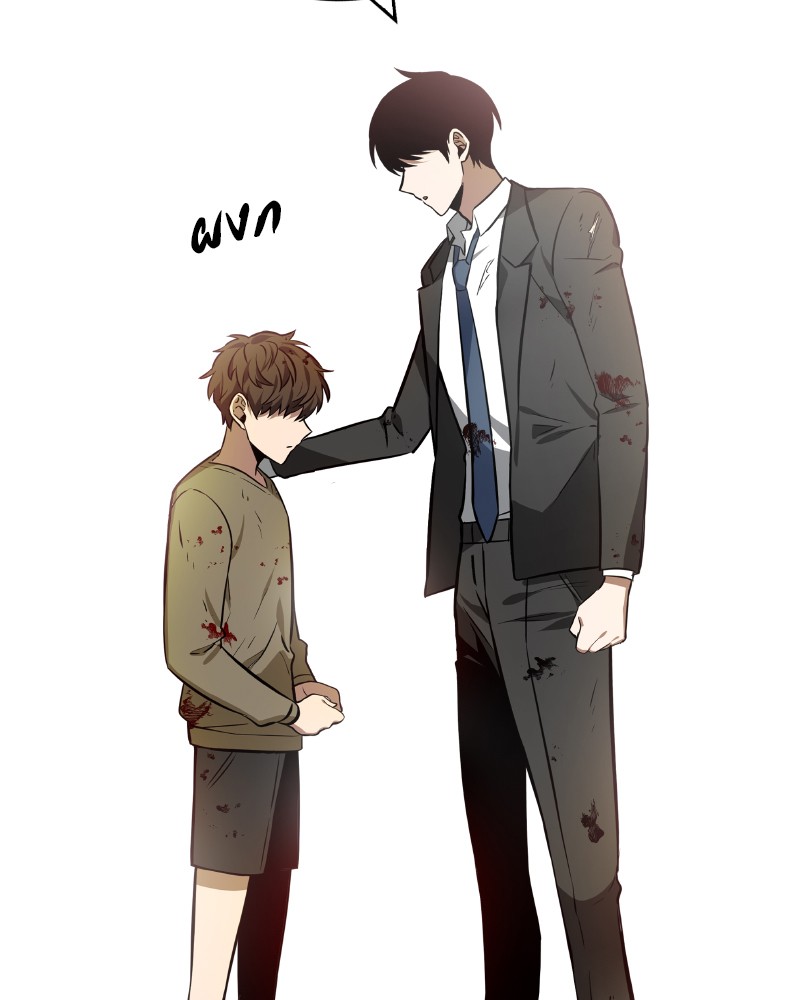 Omniscient Reader อ่านชะตาวันสิ้นโลก ตอนที่ 7 page 104