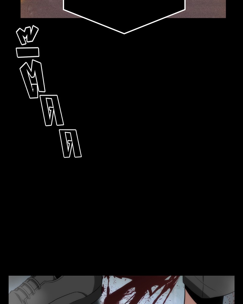 Omniscient Reader อ่านชะตาวันสิ้นโลก ตอนที่ 8 page 49