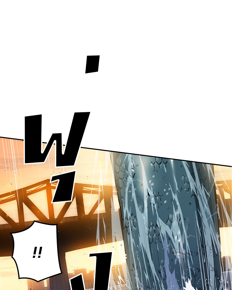 Omniscient Reader อ่านชะตาวันสิ้นโลก ตอนที่ 9 page 58