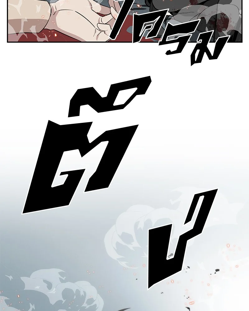 Omniscient Reader อ่านชะตาวันสิ้นโลก ตอนที่ 10 page 3