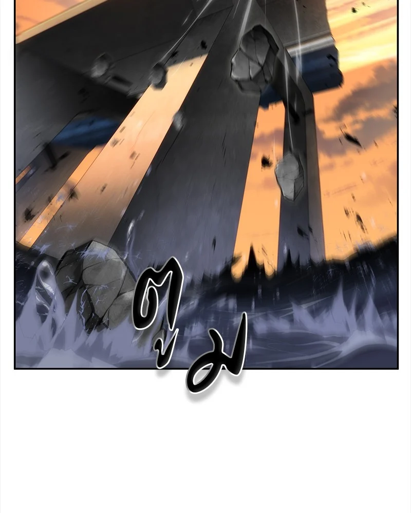 Omniscient Reader อ่านชะตาวันสิ้นโลก ตอนที่ 11 page 44