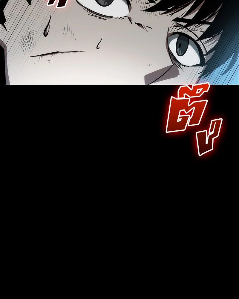 Omniscient Reader อ่านชะตาวันสิ้นโลก ตอนที่ 12 page 6