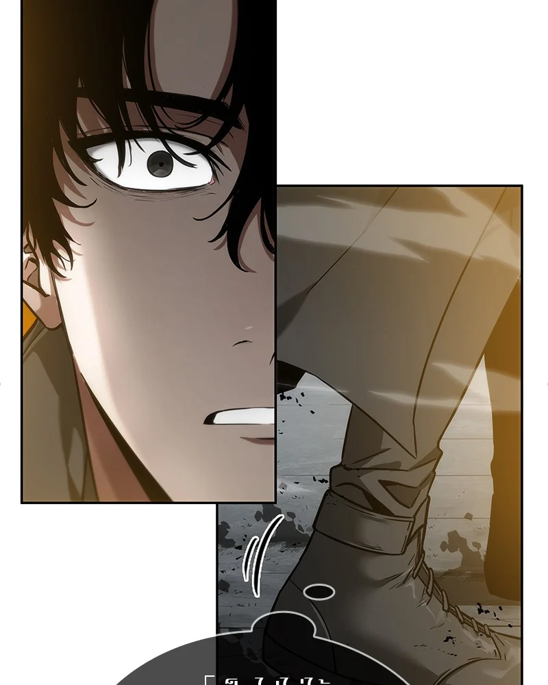 Omniscient Reader อ่านชะตาวันสิ้นโลก ตอนที่ 13 page 29