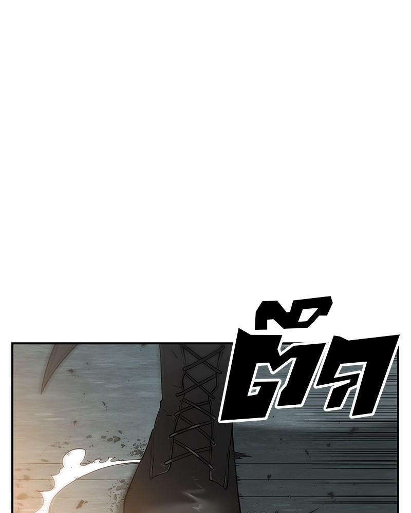 Omniscient Reader อ่านชะตาวันสิ้นโลก ตอนที่ 13 page 53