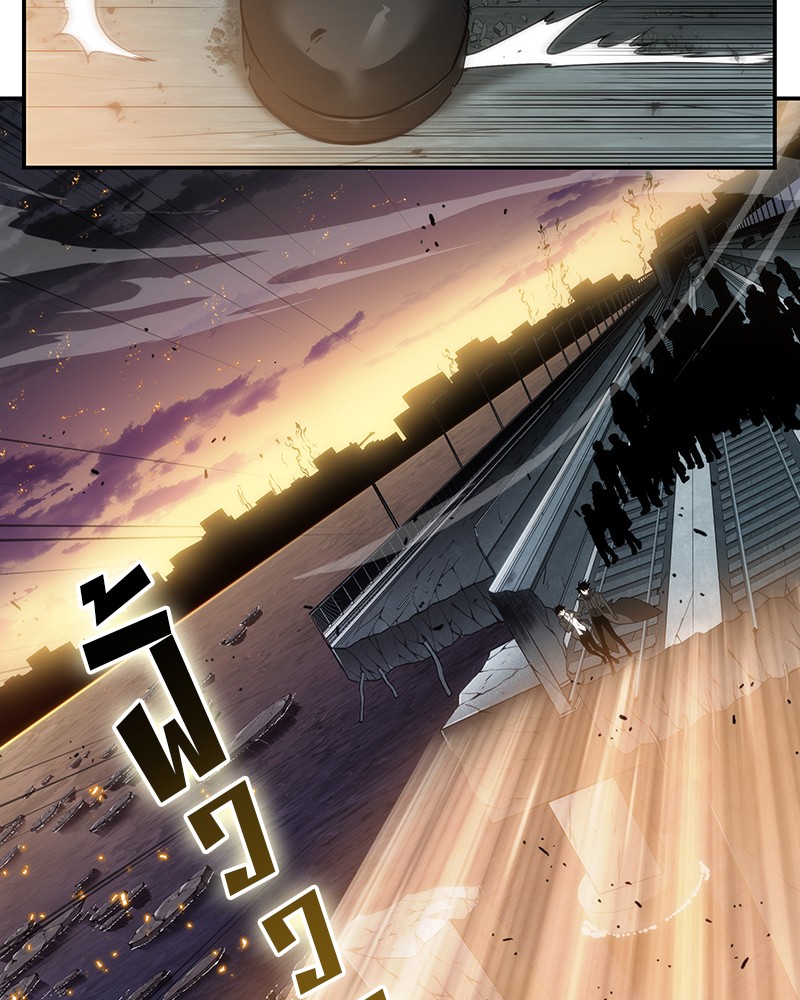 Omniscient Reader อ่านชะตาวันสิ้นโลก ตอนที่ 13 page 54