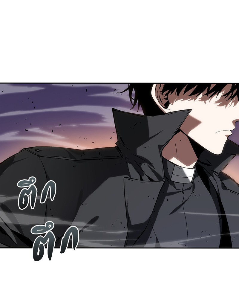 Omniscient Reader อ่านชะตาวันสิ้นโลก ตอนที่ 13 page 59