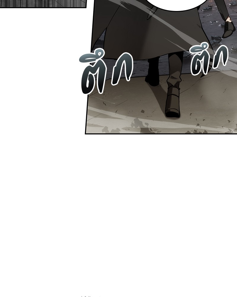 Omniscient Reader อ่านชะตาวันสิ้นโลก ตอนที่ 13 page 72