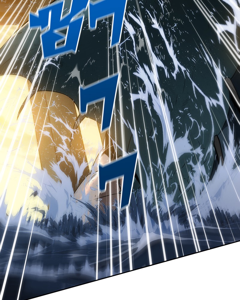 Omniscient Reader อ่านชะตาวันสิ้นโลก ตอนที่ 13 page 74