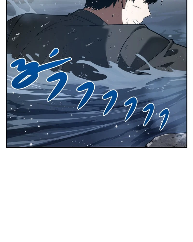 Omniscient Reader อ่านชะตาวันสิ้นโลก ตอนที่ 14 page 20