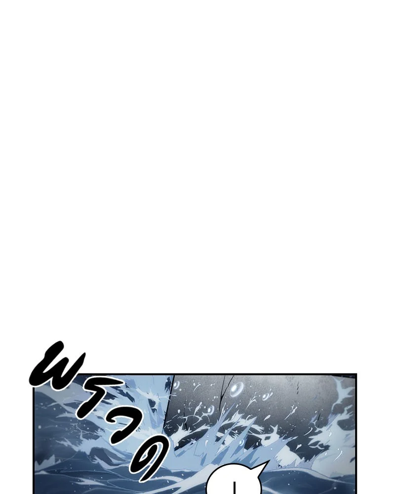 Omniscient Reader อ่านชะตาวันสิ้นโลก ตอนที่ 14 page 31