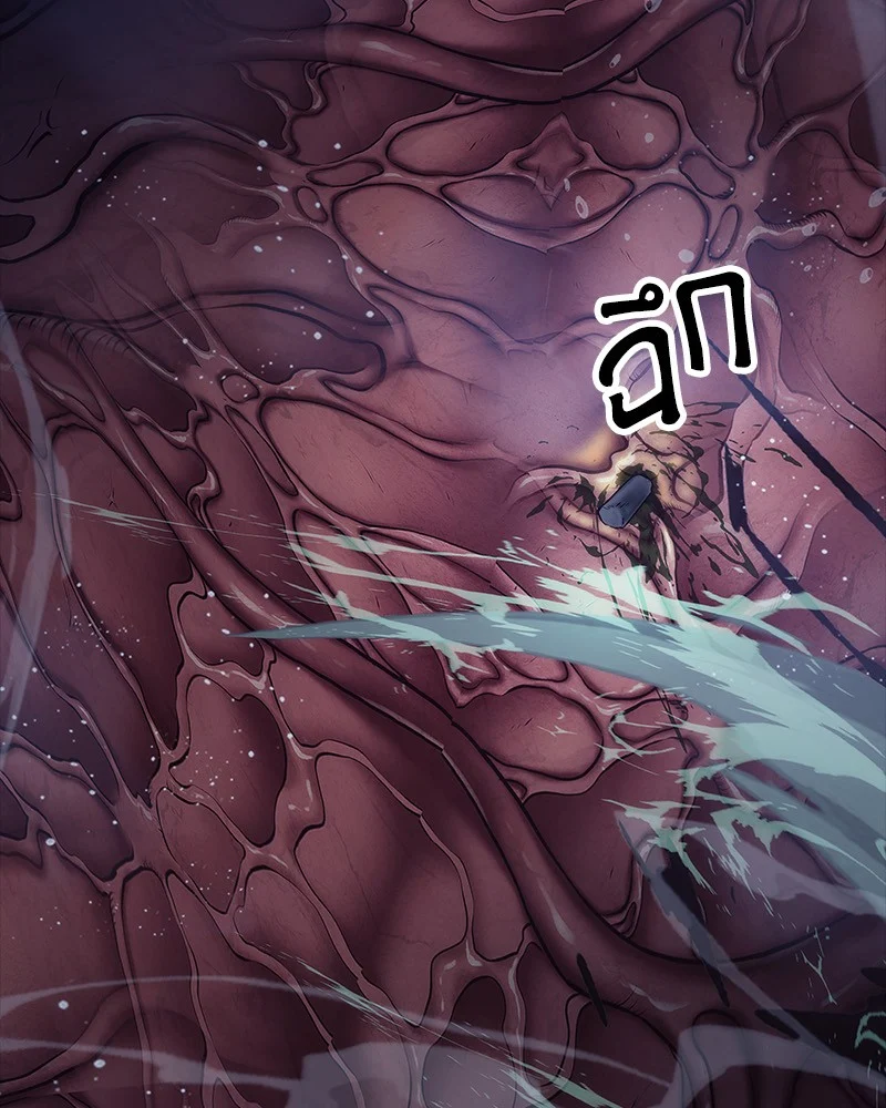 Omniscient Reader อ่านชะตาวันสิ้นโลก ตอนที่ 15 page 17