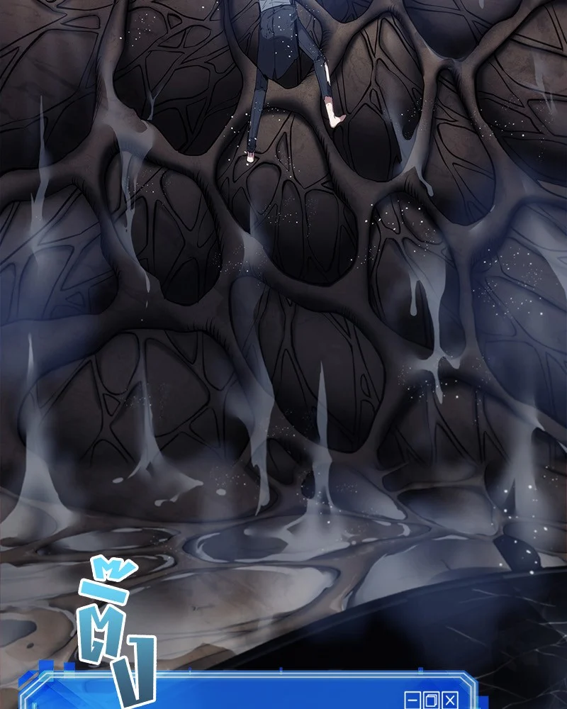 Omniscient Reader อ่านชะตาวันสิ้นโลก ตอนที่ 15 page 43