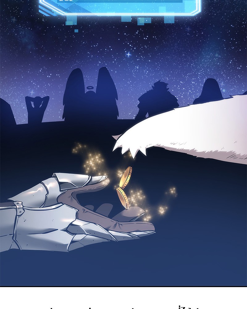 Omniscient Reader อ่านชะตาวันสิ้นโลก ตอนที่ 15 page 101