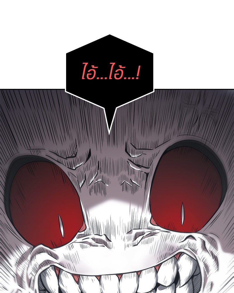 Omniscient Reader อ่านชะตาวันสิ้นโลก ตอนที่ 15 page 115