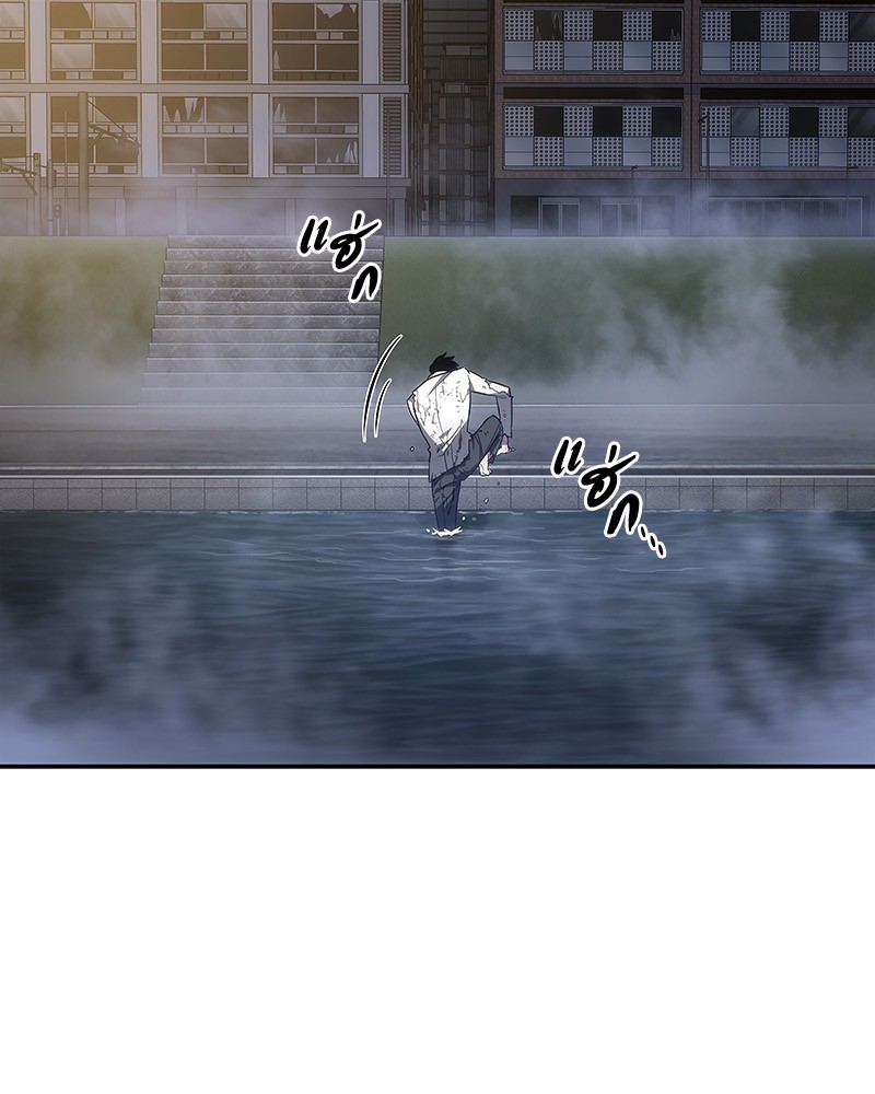 Omniscient Reader อ่านชะตาวันสิ้นโลก ตอนที่ 15 page 126