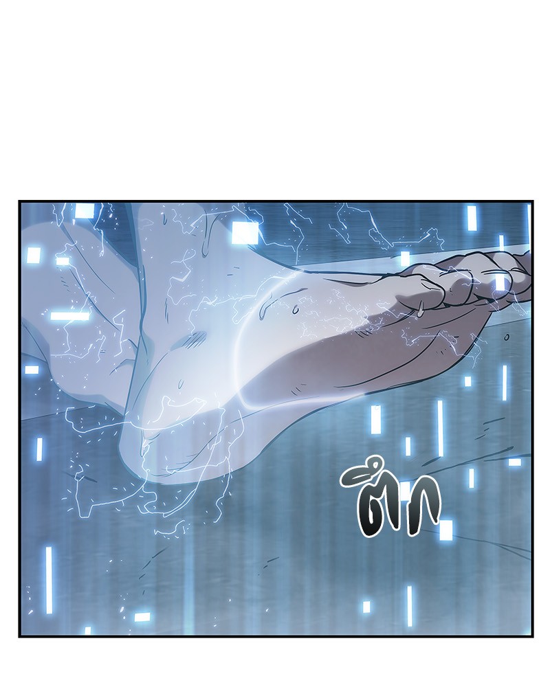 Omniscient Reader อ่านชะตาวันสิ้นโลก ตอนที่ 15 page 141