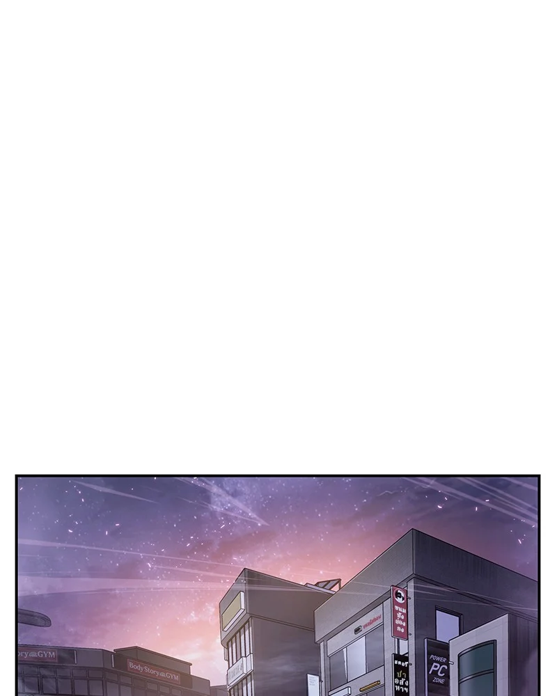 Omniscient Reader อ่านชะตาวันสิ้นโลก ตอนที่ 16 page 0