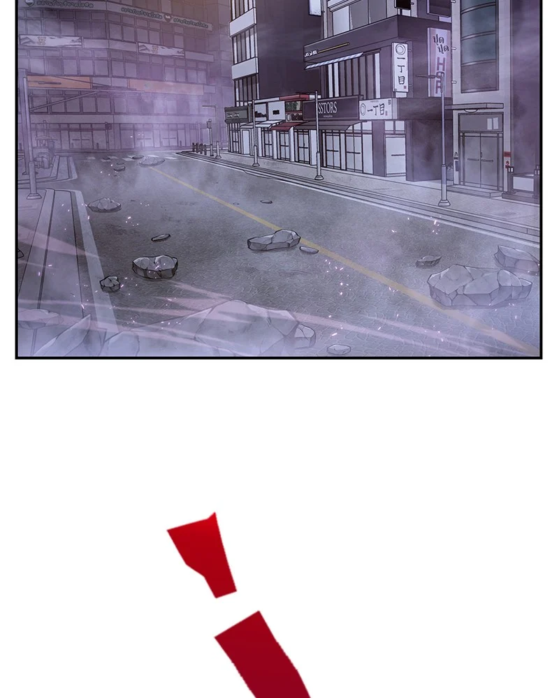 Omniscient Reader อ่านชะตาวันสิ้นโลก ตอนที่ 16 page 1