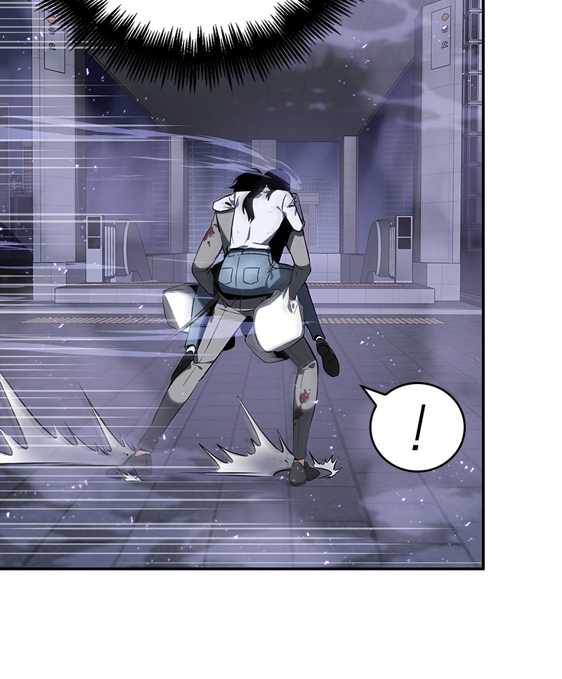 Omniscient Reader อ่านชะตาวันสิ้นโลก ตอนที่ 16 page 31