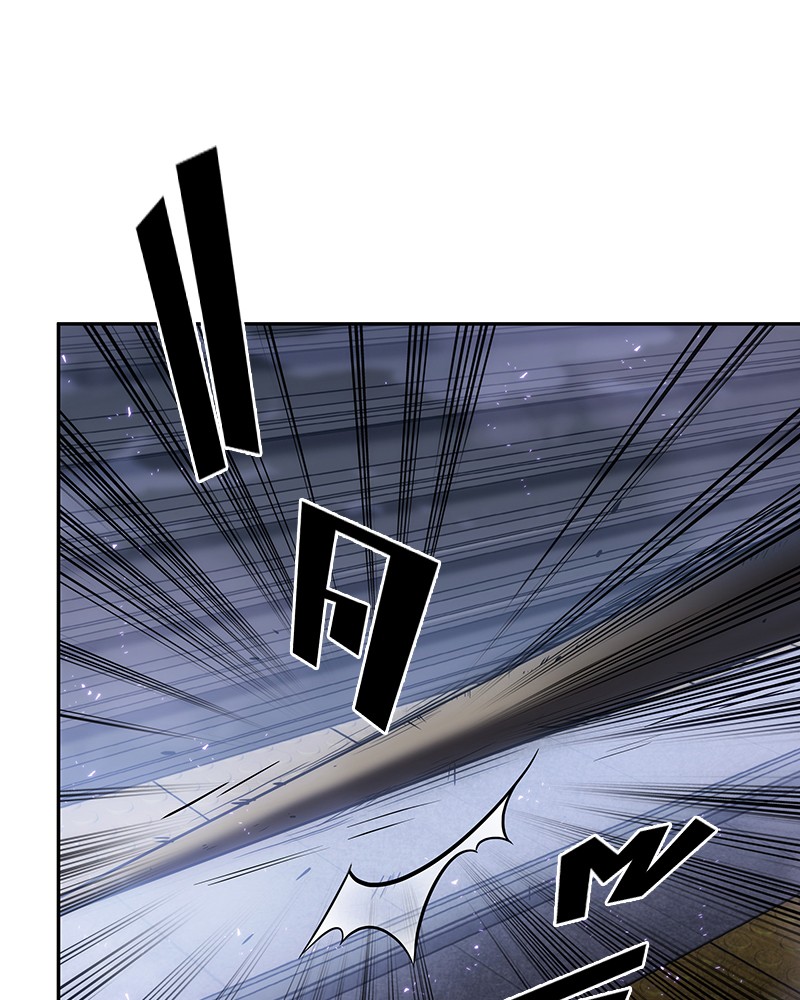 Omniscient Reader อ่านชะตาวันสิ้นโลก ตอนที่ 16 page 39