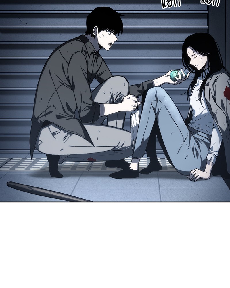 Omniscient Reader อ่านชะตาวันสิ้นโลก ตอนที่ 16 page 56