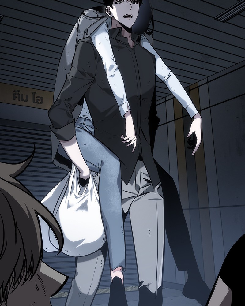 Omniscient Reader อ่านชะตาวันสิ้นโลก ตอนที่ 16 page 154