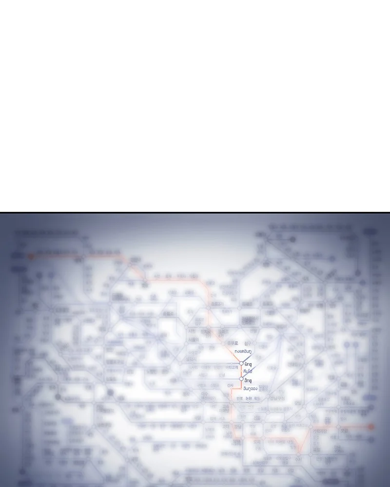 Omniscient Reader อ่านชะตาวันสิ้นโลก ตอนที่ 17 page 0