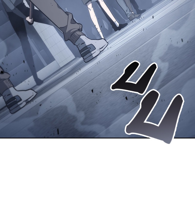 Omniscient Reader อ่านชะตาวันสิ้นโลก ตอนที่ 17 page 32