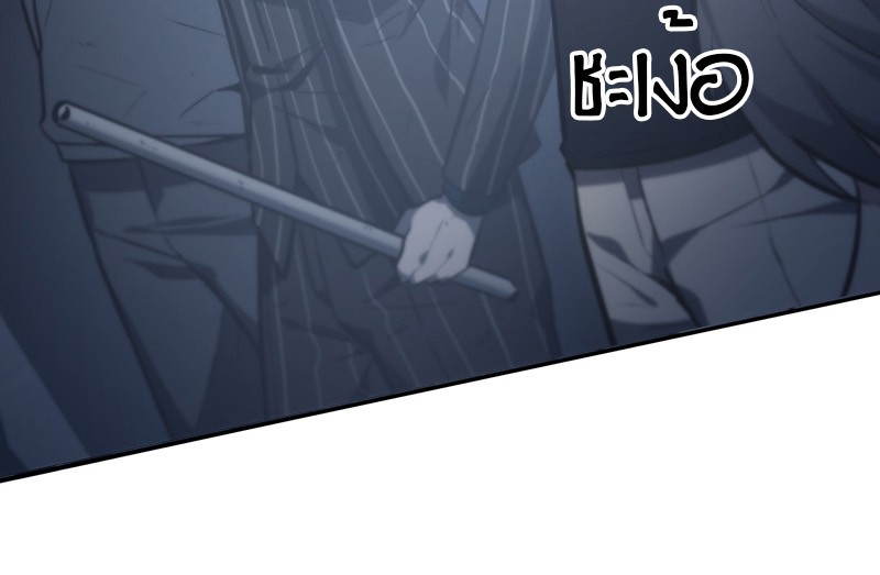 Omniscient Reader อ่านชะตาวันสิ้นโลก ตอนที่ 17 page 54