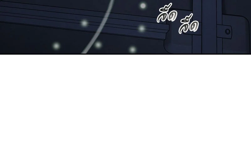 Omniscient Reader อ่านชะตาวันสิ้นโลก ตอนที่ 19 page 58