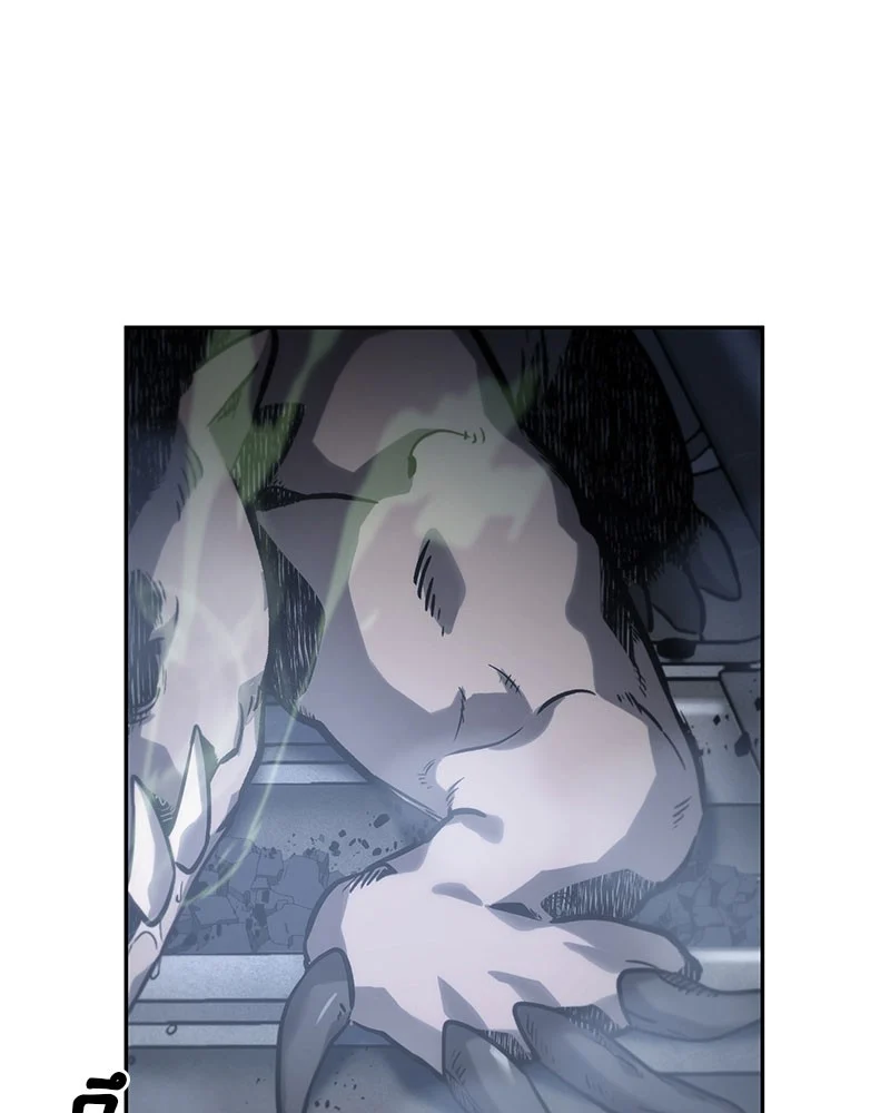 Omniscient Reader อ่านชะตาวันสิ้นโลก ตอนที่ 19 page 87