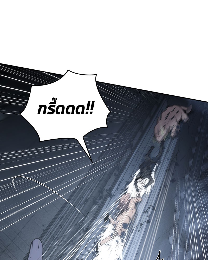 Omniscient Reader อ่านชะตาวันสิ้นโลก ตอนที่ 19 page 137