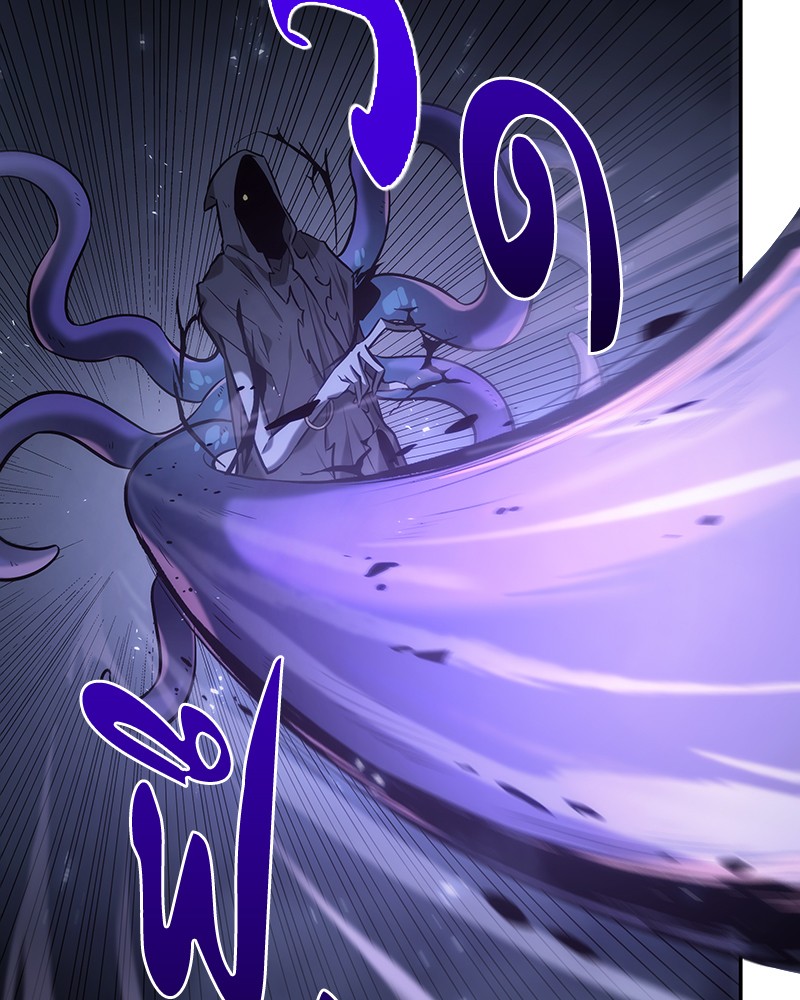 Omniscient Reader อ่านชะตาวันสิ้นโลก ตอนที่ 21 page 24