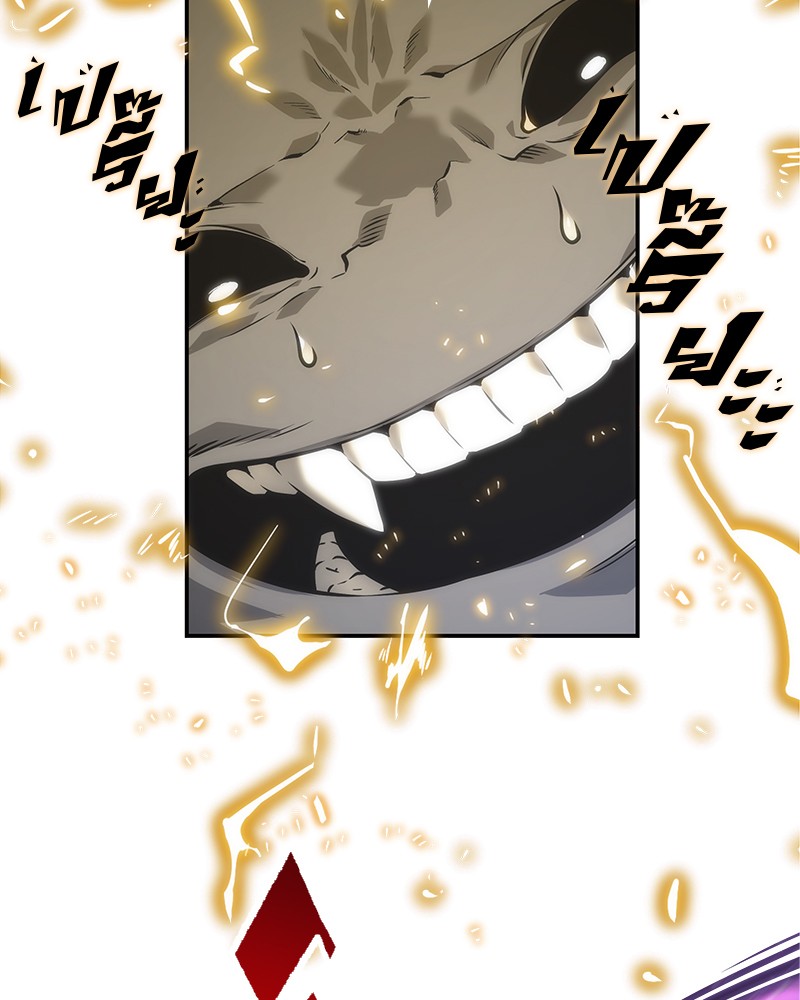 Omniscient Reader อ่านชะตาวันสิ้นโลก ตอนที่ 21 page 60