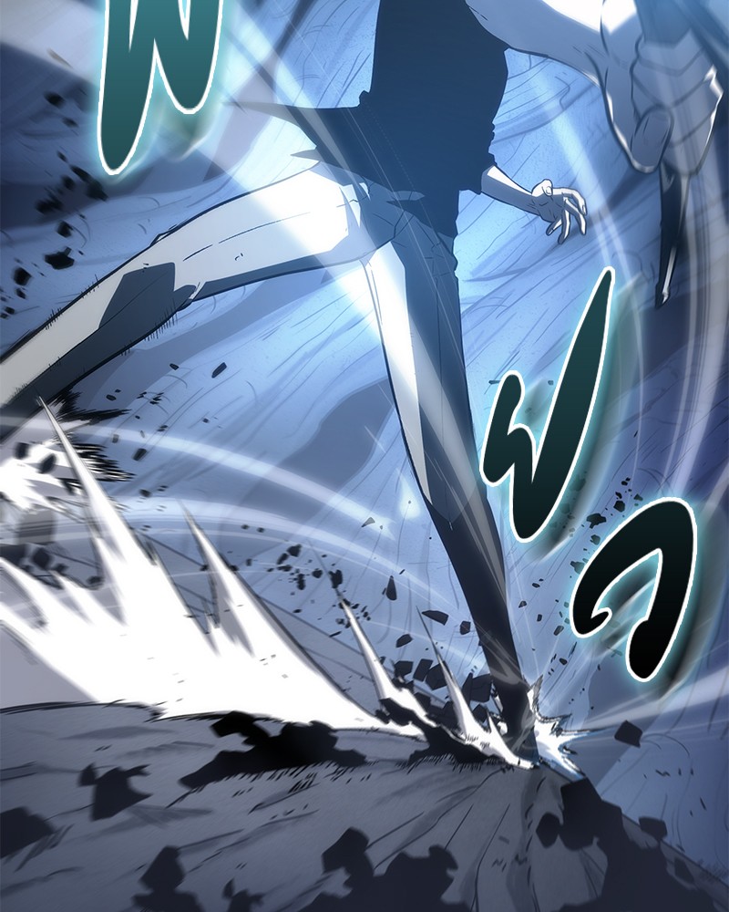 Omniscient Reader อ่านชะตาวันสิ้นโลก ตอนที่ 21 page 75