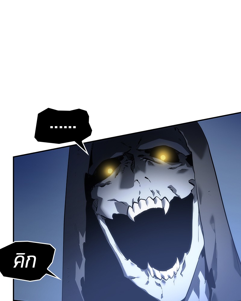 Omniscient Reader อ่านชะตาวันสิ้นโลก ตอนที่ 21 page 78