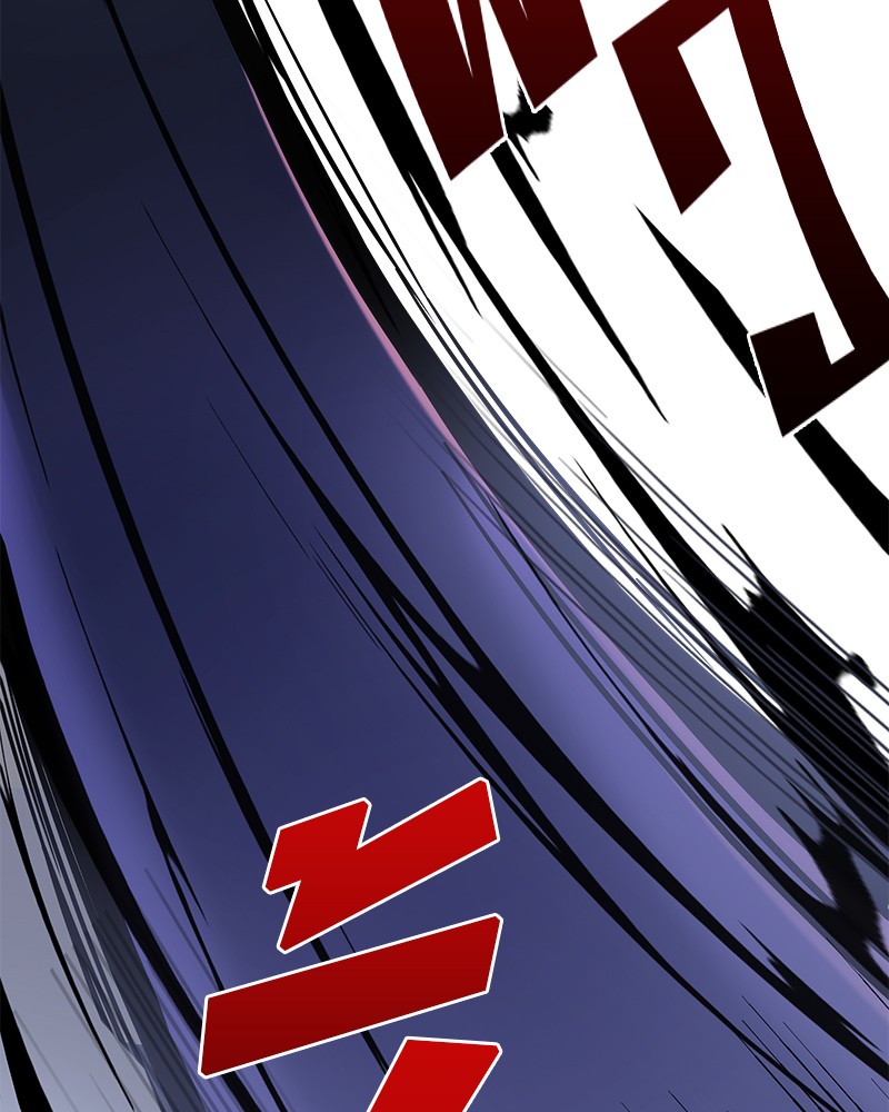 Omniscient Reader อ่านชะตาวันสิ้นโลก ตอนที่ 22 page 39