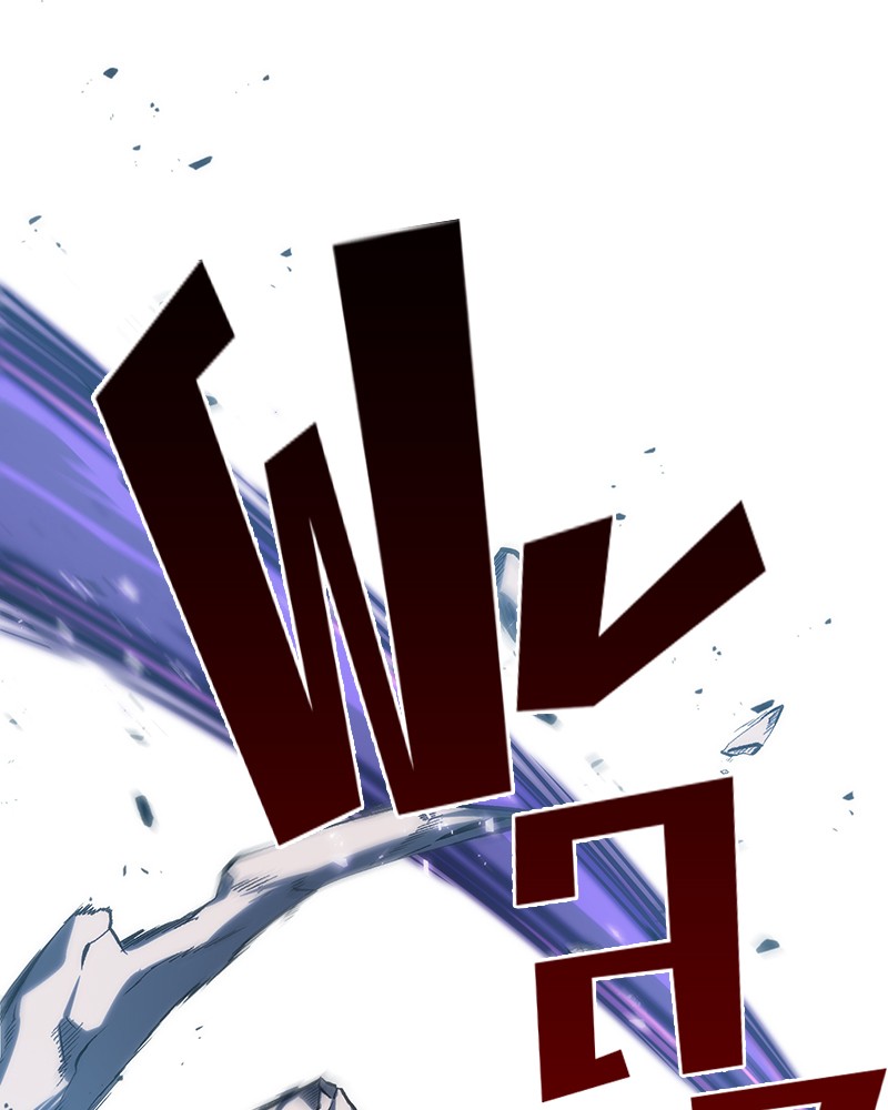 Omniscient Reader อ่านชะตาวันสิ้นโลก ตอนที่ 22 page 48