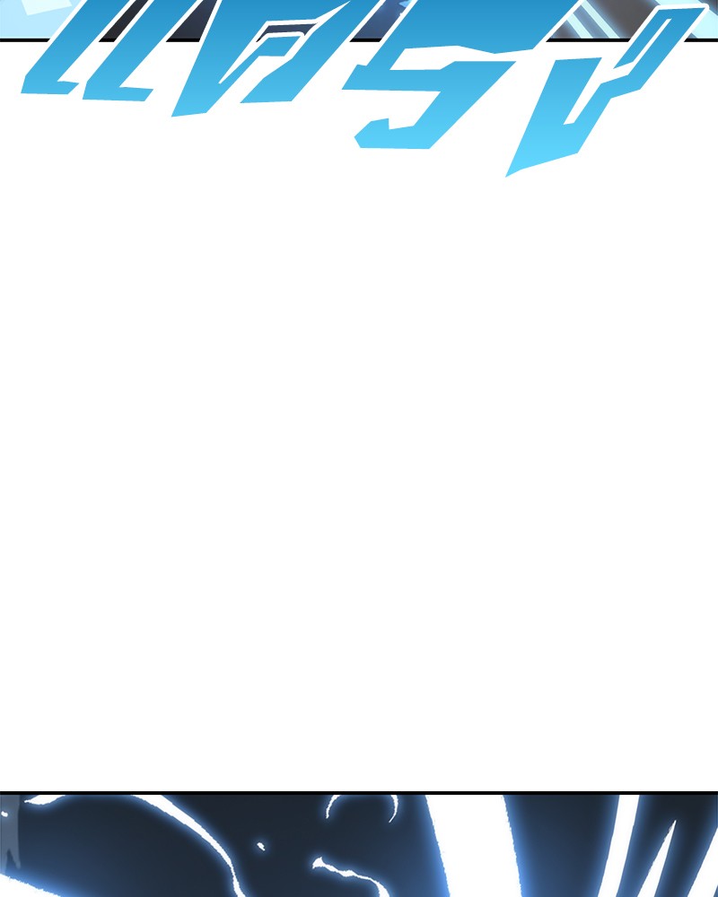 Omniscient Reader อ่านชะตาวันสิ้นโลก ตอนที่ 22 page 90