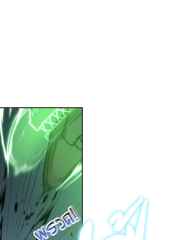 Omniscient Reader อ่านชะตาวันสิ้นโลก ตอนที่ 22 page 121