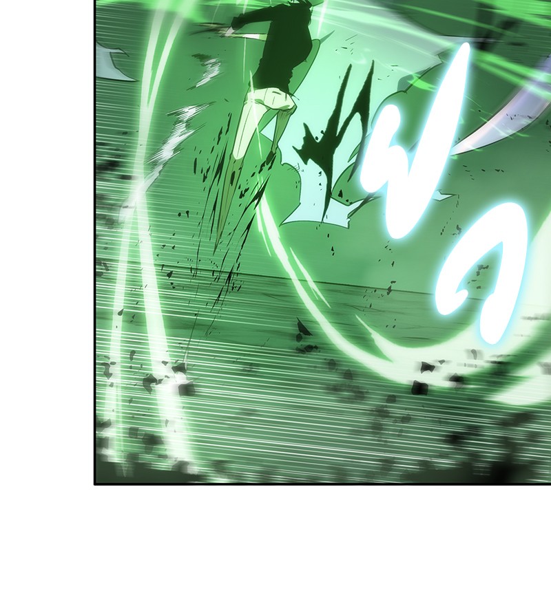 Omniscient Reader อ่านชะตาวันสิ้นโลก ตอนที่ 22 page 123