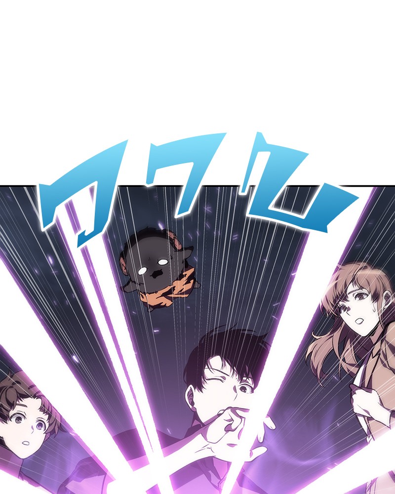 Omniscient Reader อ่านชะตาวันสิ้นโลก ตอนที่ 23 page 89