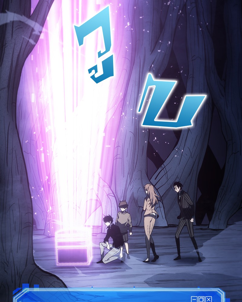 Omniscient Reader อ่านชะตาวันสิ้นโลก ตอนที่ 23 page 96