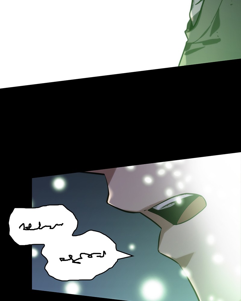 Omniscient Reader อ่านชะตาวันสิ้นโลก ตอนที่ 23 page 115