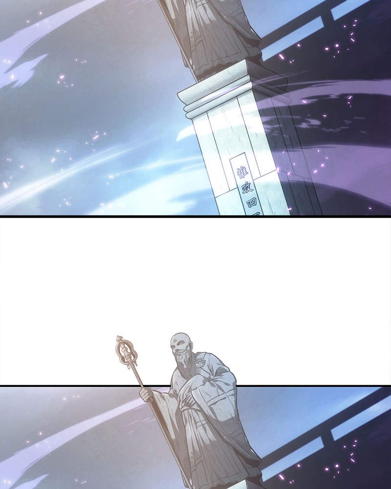 Omniscient Reader อ่านชะตาวันสิ้นโลก ตอนที่ 25 page 67