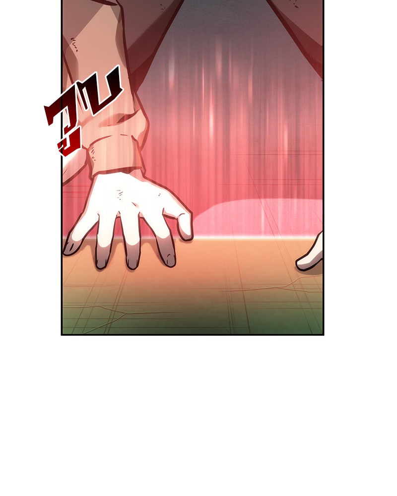 Omniscient Reader อ่านชะตาวันสิ้นโลก ตอนที่ 27 page 102