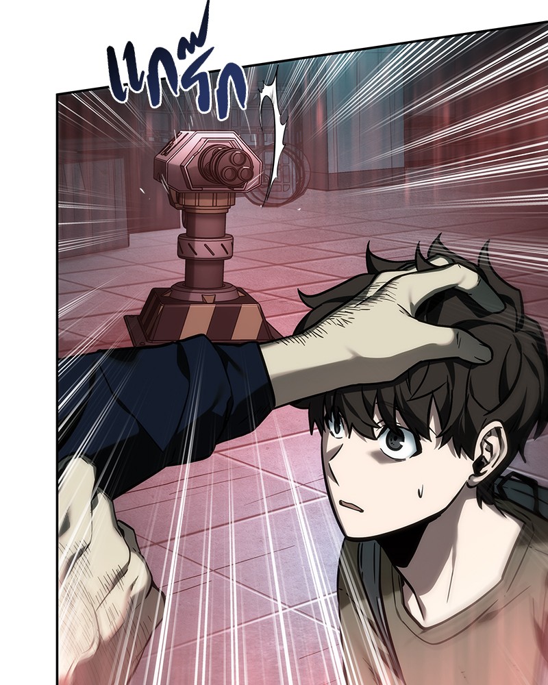 Omniscient Reader อ่านชะตาวันสิ้นโลก ตอนที่ 27 page 114