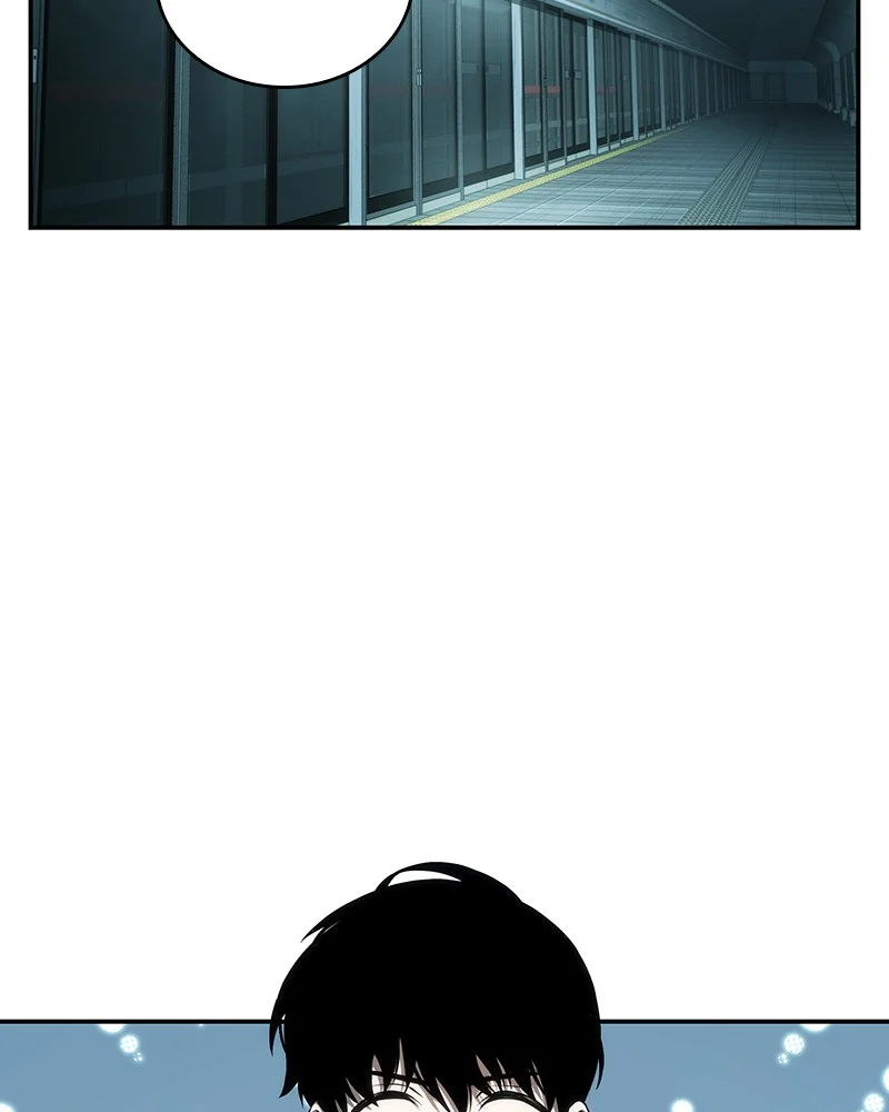 Omniscient Reader อ่านชะตาวันสิ้นโลก ตอนที่ 29 page 1